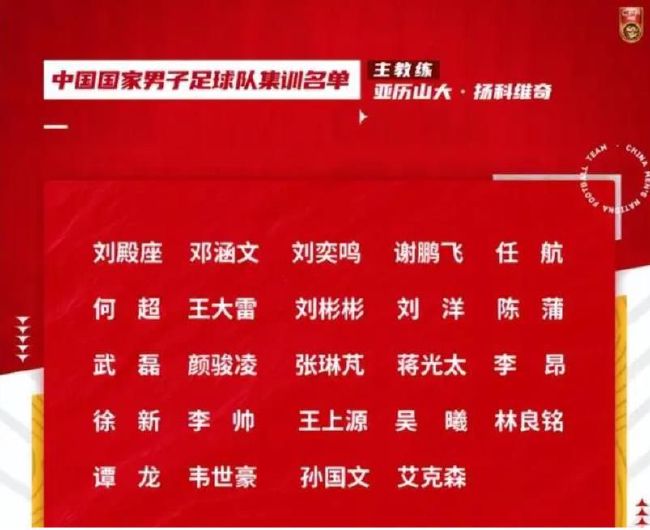 “目前我的理解是，曼联对这三名球员还没有明确的倾向性，这只是曼联与他们的代表之间的正常会谈，以了解每名球员的情况。